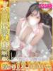 りこ One More 奥様　池袋店（/）
