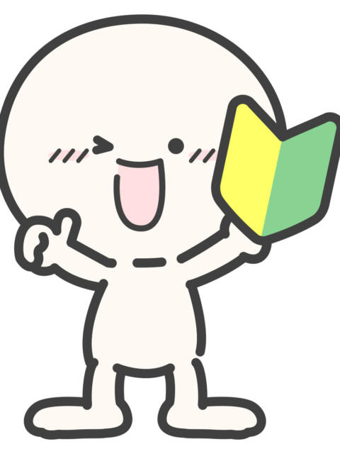 クルミ 沖縄ちゃんこコザ(ぽっちゃりデリヘル)