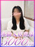 みみ 西船人妻花壇（船橋/デリヘル）