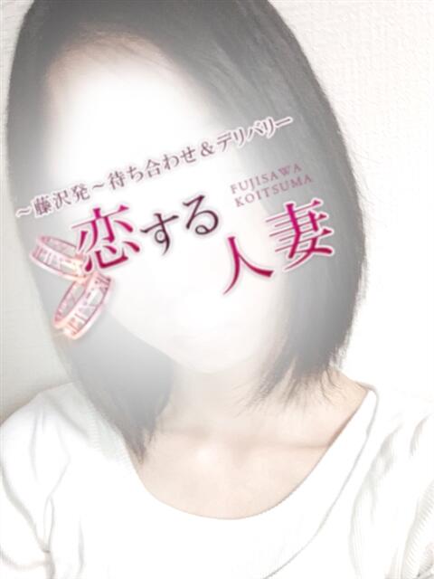 めい 恋する人妻(人妻系デリヘル)
