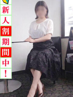 風花(ふうか)