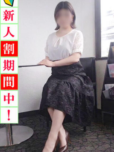 風花(ふうか) 出会い系人妻ネットワーク 新宿〜池袋編（待合せ型人妻系デリヘル）