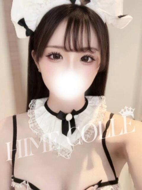 にいな 姫コレクション 高崎前橋店（デリヘル）