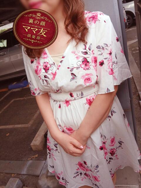 寺田　心琴 ママ友倶楽部～裏の顔～（人妻熟女デリヘル）