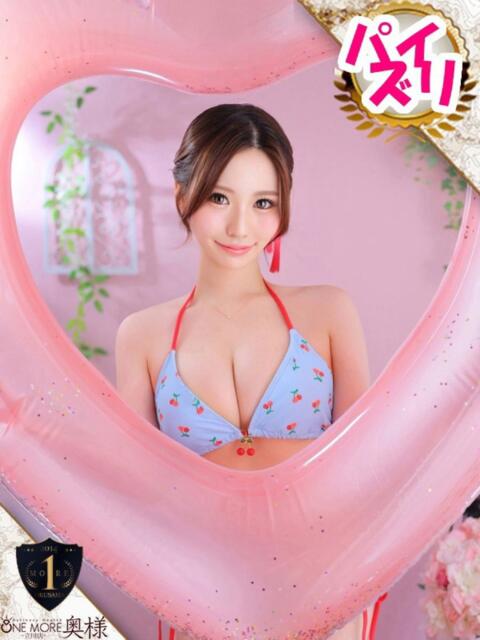 ねね One More奥様 八王子店(デリヘル)