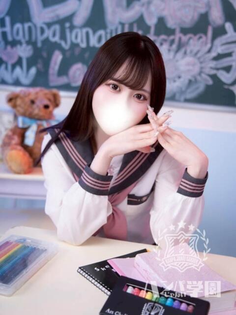 ほむら 浜松ハンパじゃない学園(デリヘル)