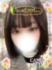 鳴瀬 じゅり Candy Style（/）
