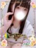 みう Candy Style（/）