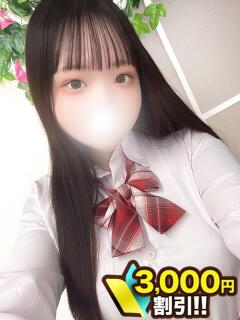 るな 川崎人妻城（川崎堀之内/デリヘル）