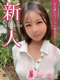 のん ノーブラで誘惑する奥さん谷九・日本橋（日本橋/デリヘル）