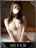 如月　さな 密着ヌルヌル 高級やみつきエステ厚木店（本厚木/デリヘル）