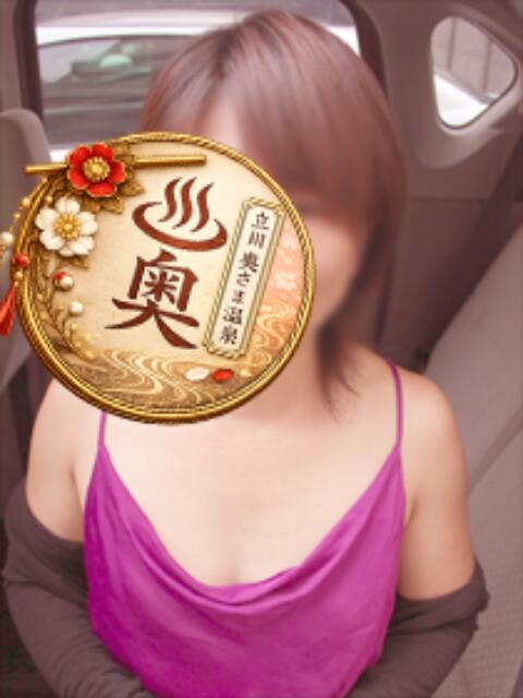 けいこ 立川奥さま温泉(人妻系デリヘル)