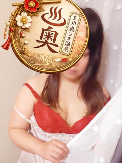 こと 立川奥さま温泉（人妻系デリヘル）