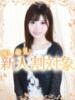 りりか 高級オナクラ　ひよこクラブ（/）