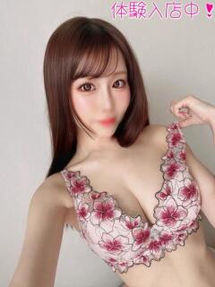 ゆな