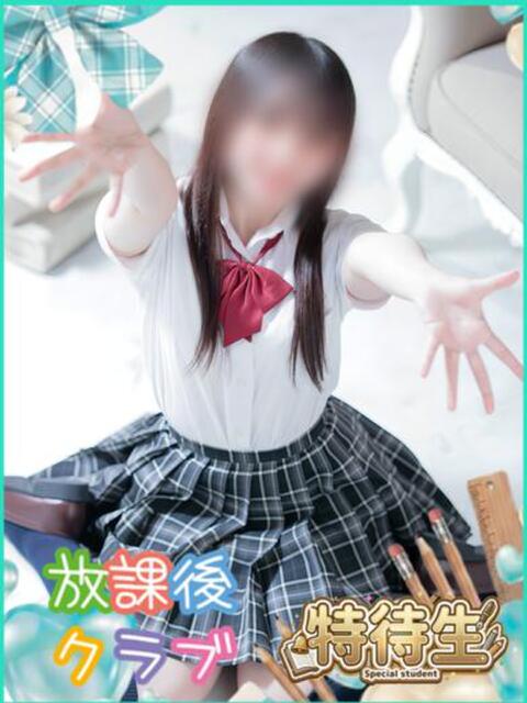 山下 なな ハレ系 放課後クラブ(店舗型ヘルス)
