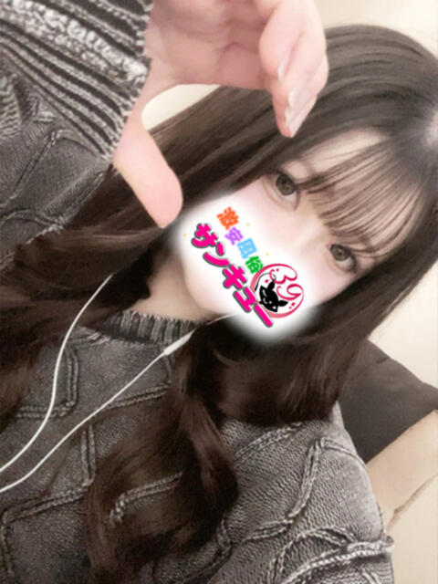あおい 池袋サンキュー（デリヘル）
