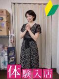 もみじ 船橋 人妻（船橋/デリヘル）
