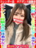 りい タイタニック（/）