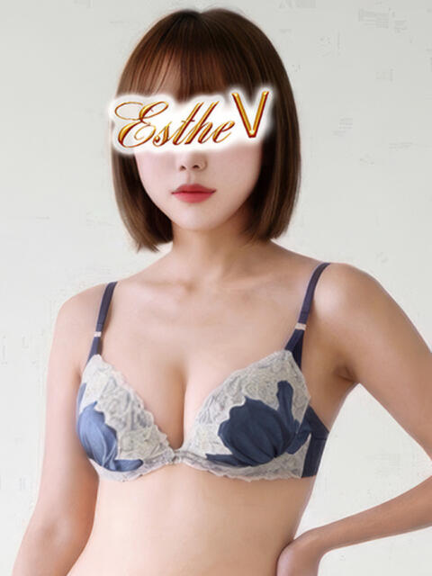 ここみ エステV　濃厚ヘルス＆前立腺エステ（デリヘル）