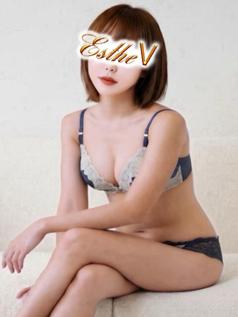 ここみ エステV　濃厚ヘルス＆前立腺エステ（デリヘル）