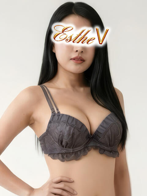 なつき エステV　濃厚ヘルス＆前立腺エステ（デリヘル）