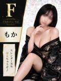 もか 花影（かえい）（錦糸町/おっパブ・セクキャバ）
