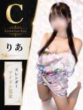 りあ 花影（かえい）（錦糸町/おっパブ・セクキャバ）