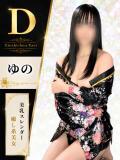 ゆの 花影（かえい）（錦糸町/おっパブ・セクキャバ）