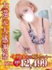 みお【ロリカワ神乳H乳若妻】 One More 奥様 新宿店（/）