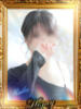れいか Honey（/）