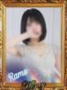 らむ Honey（/）