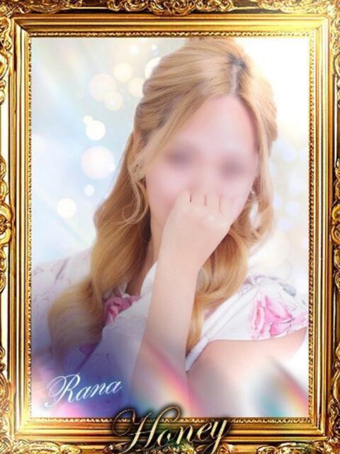 らな♡ＧＡＬが好きになります♡ Honey（ファッションヘルス）