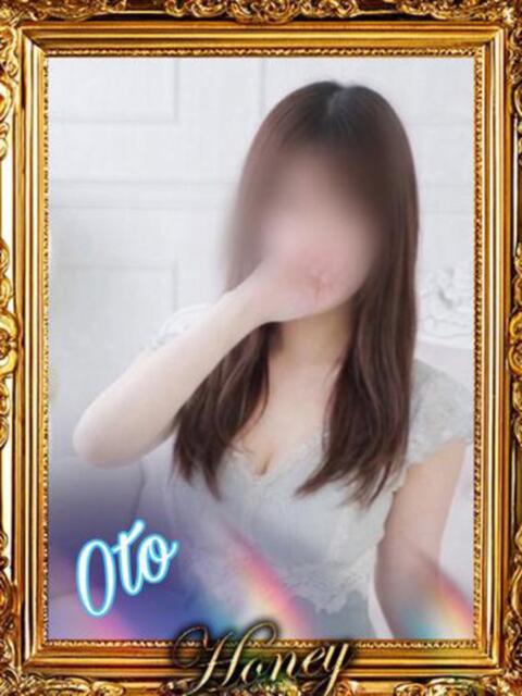 おと☆スローリー爆乳☆ Honey（ファッションヘルス）