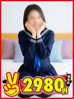 あめ 熊本2980円（中央街/ヘルス）