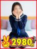 あめ 熊本2980円（/）