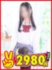 るりか 熊本2980円（/）
