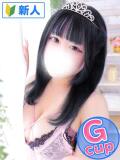 るな 君とふわふわプリンセスin西川口（西川口/デリヘル）