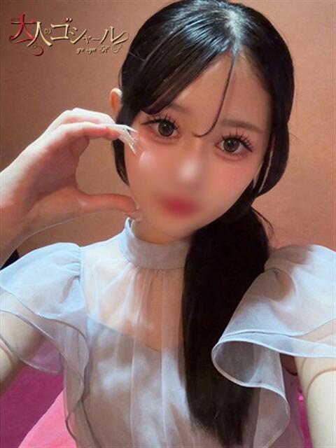 あすな【プレミアム】 大人のゴシャール（ソープランド）