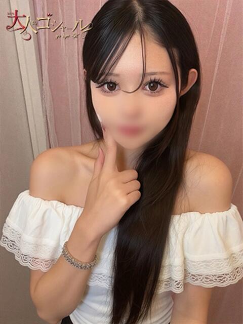 あすな【プレミアム】 大人のゴシャール（ソープランド）