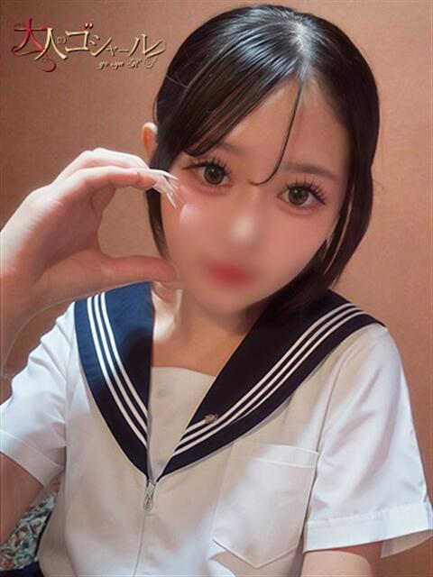 あすな【プレミアム】 大人のゴシャール（ソープランド）