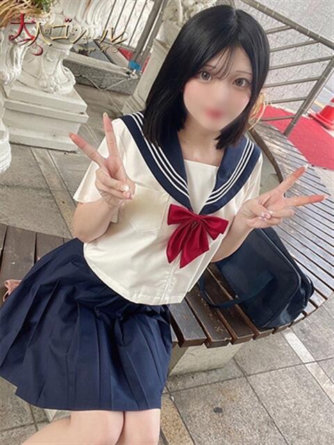 びび【プレミアム】 大人のゴシャール（ソープランド）