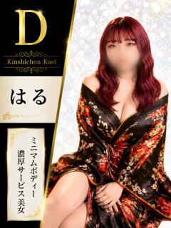 はる 花影（かえい）（錦糸町/おっパブ・セクキャバ）