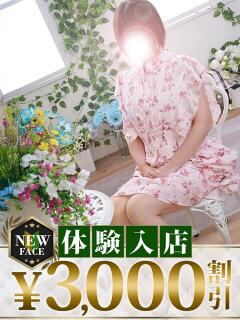 ゆみ モアグループ 土浦人妻花壇（桜町(土浦市)/デリヘル）