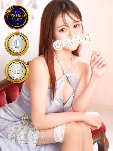 ひなこ G-SPOT 土浦店(ソープ)