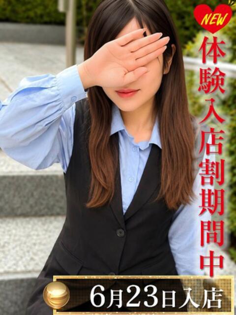 平野なつき 渋谷エオス（人妻系ホテヘル&amp;デリへル）