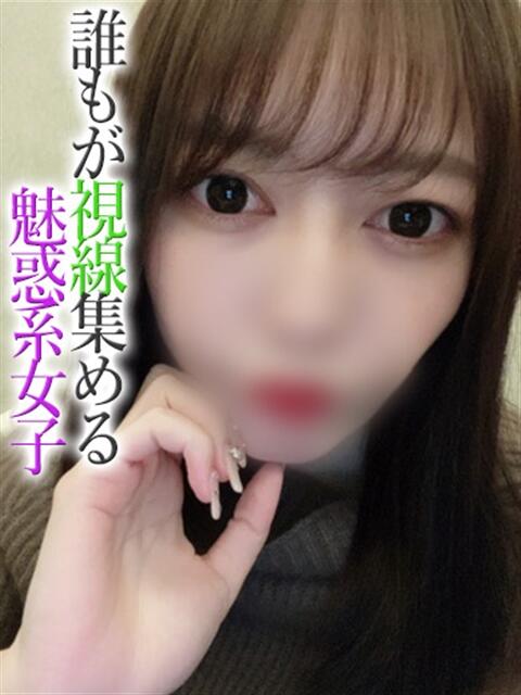 なな【プレミアム】 大人のゴシャール（ソープランド）