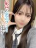 みなみ【プレミアム】 大人のゴシャール（/）