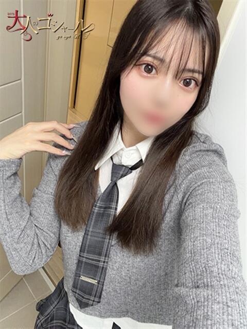 みなみ【プレミアム】 大人のゴシャール（ソープランド）