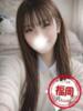 こはる かわいい素人女子TOP100(地方出身者編)（/）